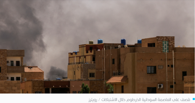 هدنة جديدة في السودان برعاية أمريكية